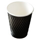 約φ8×H9.4㎝ ※容量:満約260ml ※紙+内面PE加工 ※リッド（W08892、W08893）別売