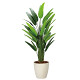 光触媒 人工観葉植物 造花 フレッシュトラベラーズパーム1.7 (高さ170cm)