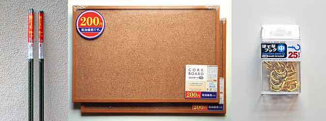 自作看板に挑戦 100均でdiyする木製看板の作り方 看板通販 製作のサインモール