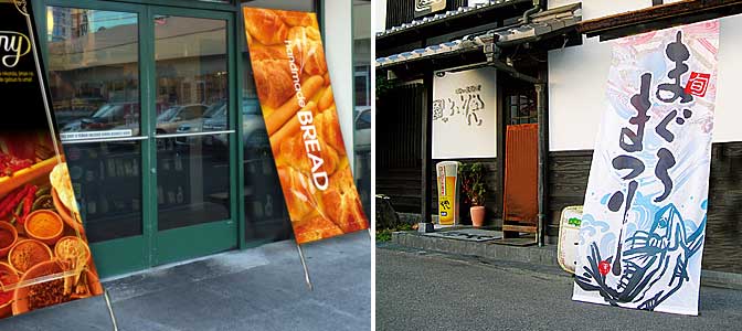 飲食店、レストラン向け3