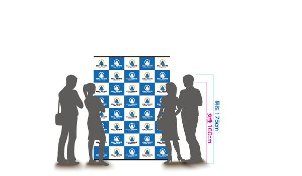 楽幕1500 WEB会議用背景スクリーン