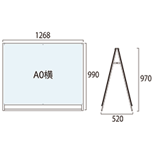 A0横ロータイプ両面