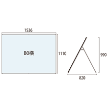 B0横ロータイプ片面