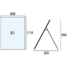 B1ロータイプ片面