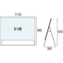 B1横ロータイプ片面