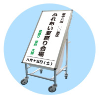 シート貼りなら長期間使用できます。